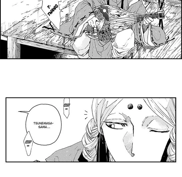 Contract Of Cherry Blossom Guilt - Chapter 15